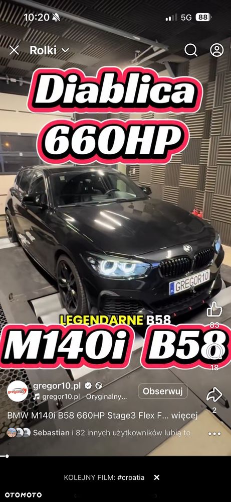 BMW 1M - 40
