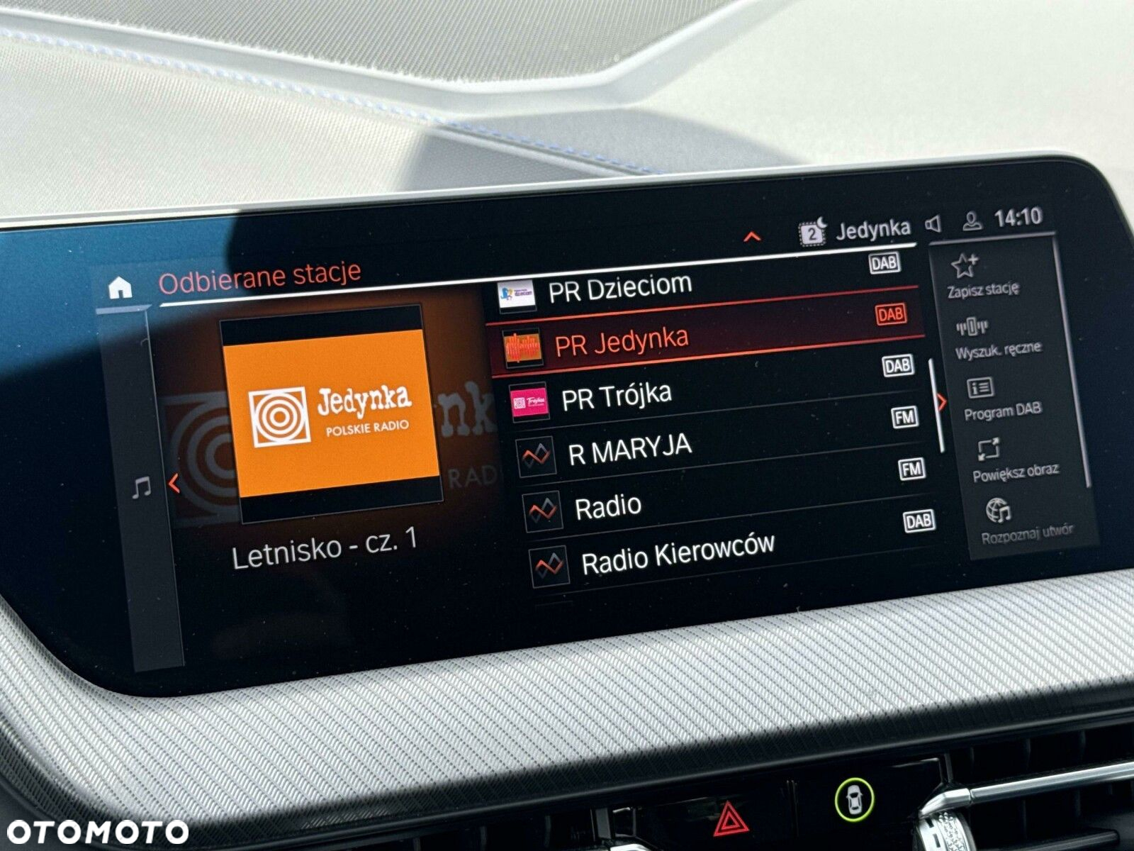 BMW Seria 2 218i M Sport - 20