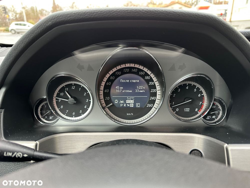 Mercedes-Benz Klasa E 250 CGI BlueEffICIENCY Avantgarde - 8