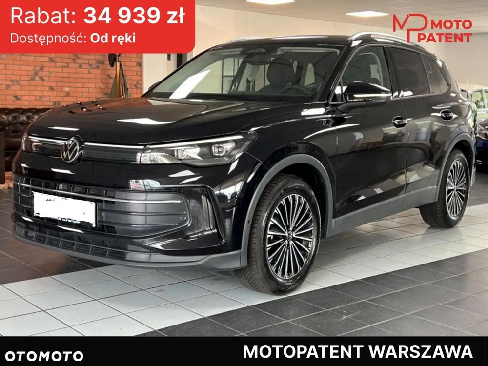 Volkswagen Tiguan - 1