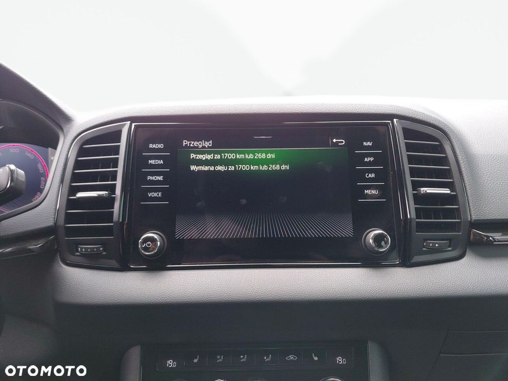 Skoda Karoq 2025