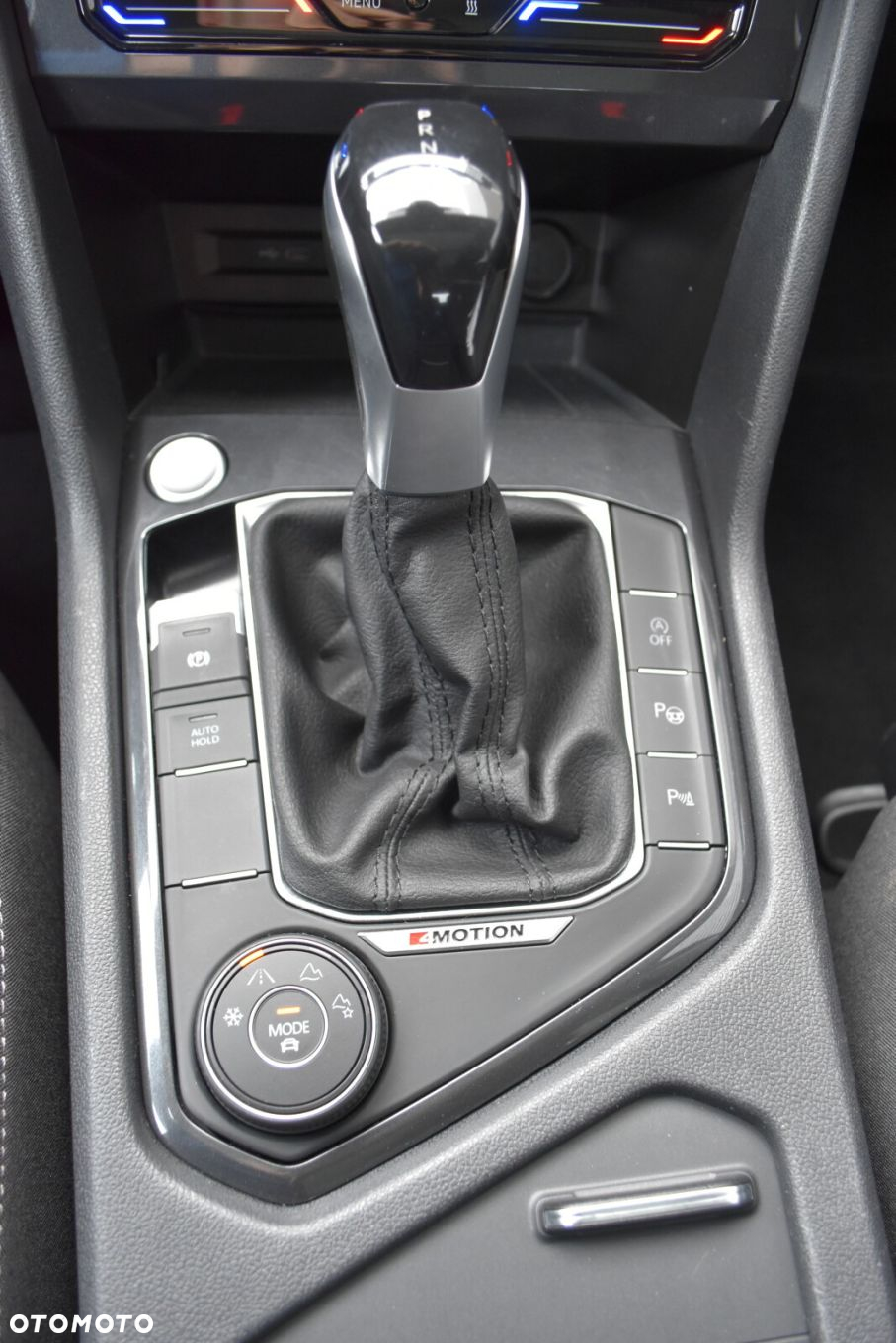 Volkswagen Tiguan Allspace - 32
