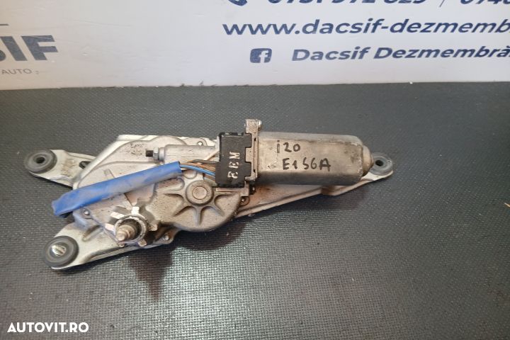 Motoras stergator luneta 98710-1J000 98710-1J000 Hyundai i20 2 [facel - 1