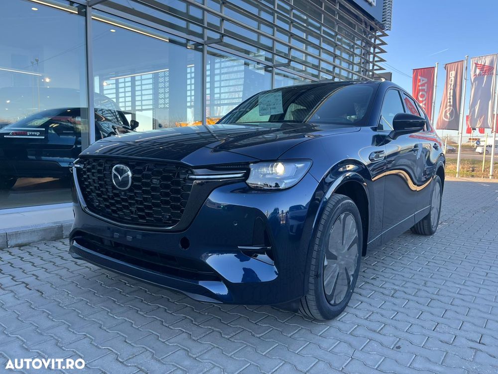 Mazda CX-60 e-Skyactiv PHEV Homura Plus - 1