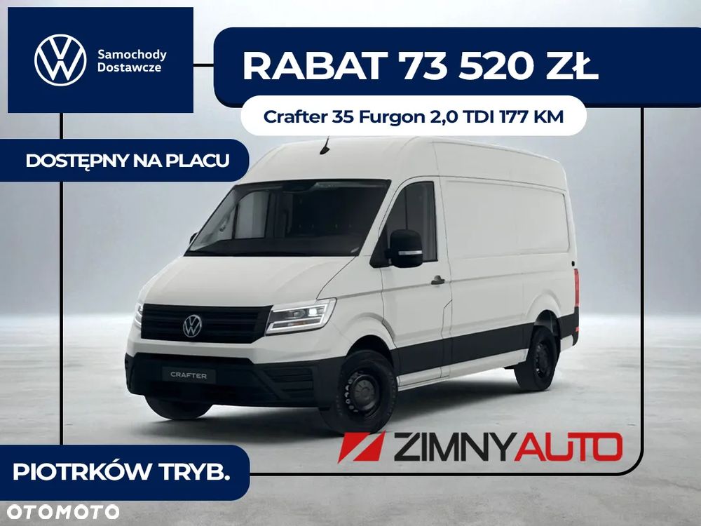 Volkswagen Crafter 35 - 2