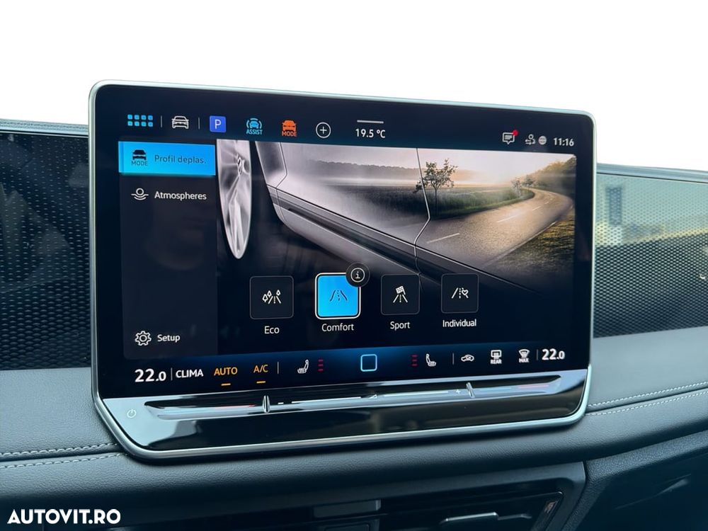 Volkswagen Tiguan - 19