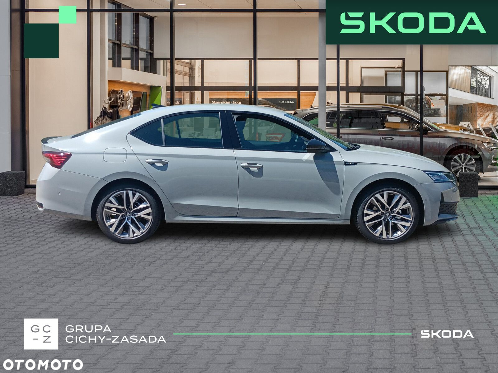 Skoda Octavia - 7
