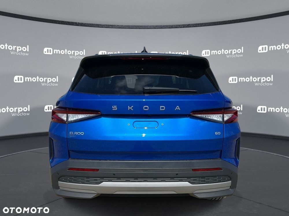 Skoda Elroq - 7