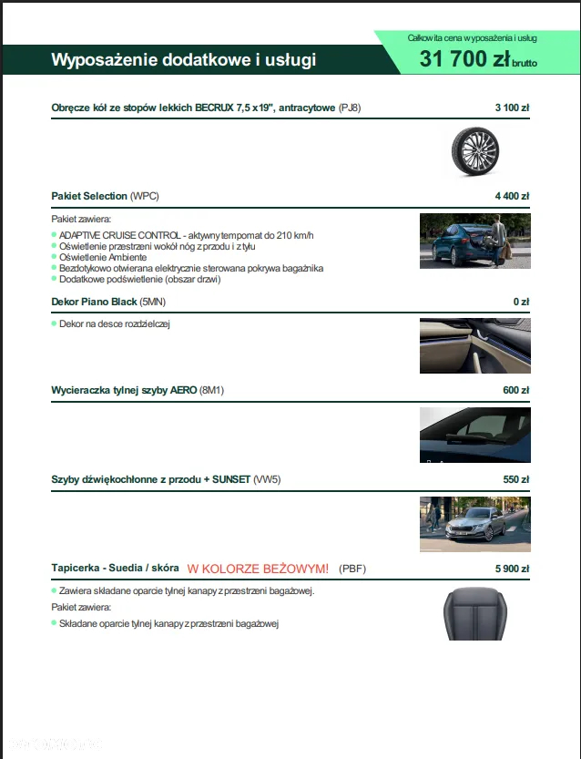 Skoda Octavia 2.0 TSI 4x4 Style DSG - 2