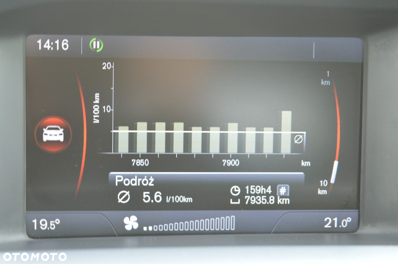Volvo V60 D3 Momentum - 23
