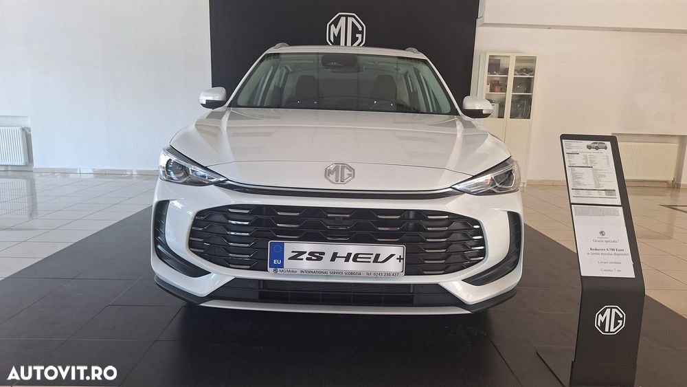 MG ZS HEV 1.5 GSI AT Excite - 1