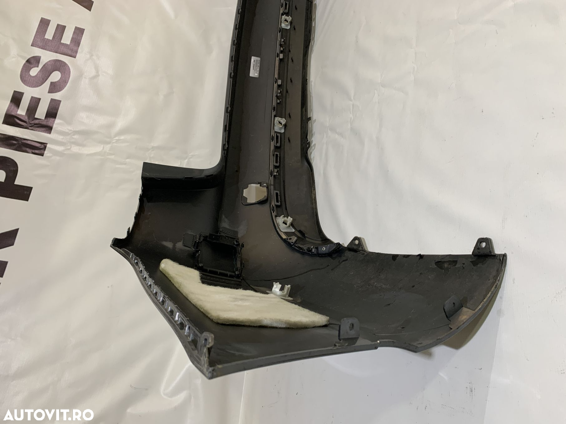 Bara spate Mercedes C-Class W205 Kombi, 2014, 2015, 2016, 2017, 2018, 2019, 2020, 2021, cod origine OE A2058853838. - 8