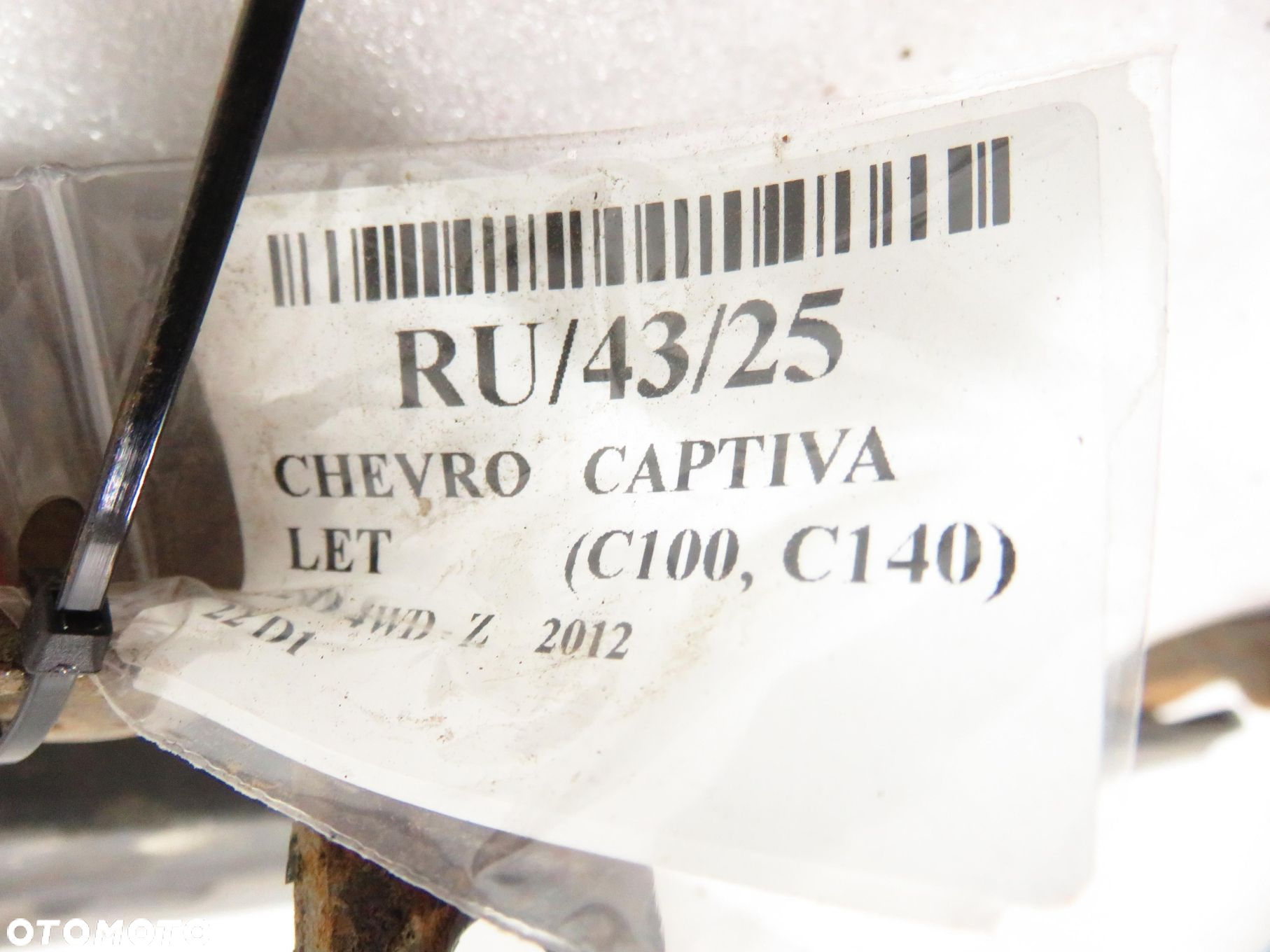 LISTWA PROGOWA STOPIEN LEWY CHEVROLET CAPTIVA (C100, C140) - 2