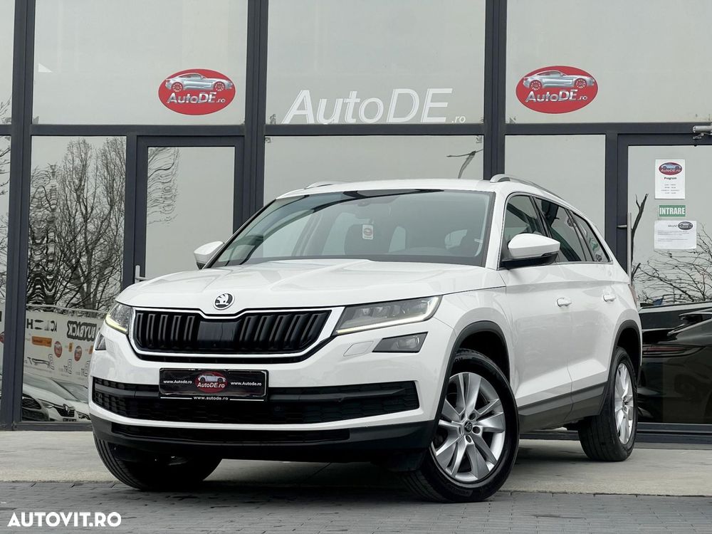 SKODA Kodiaq 2019