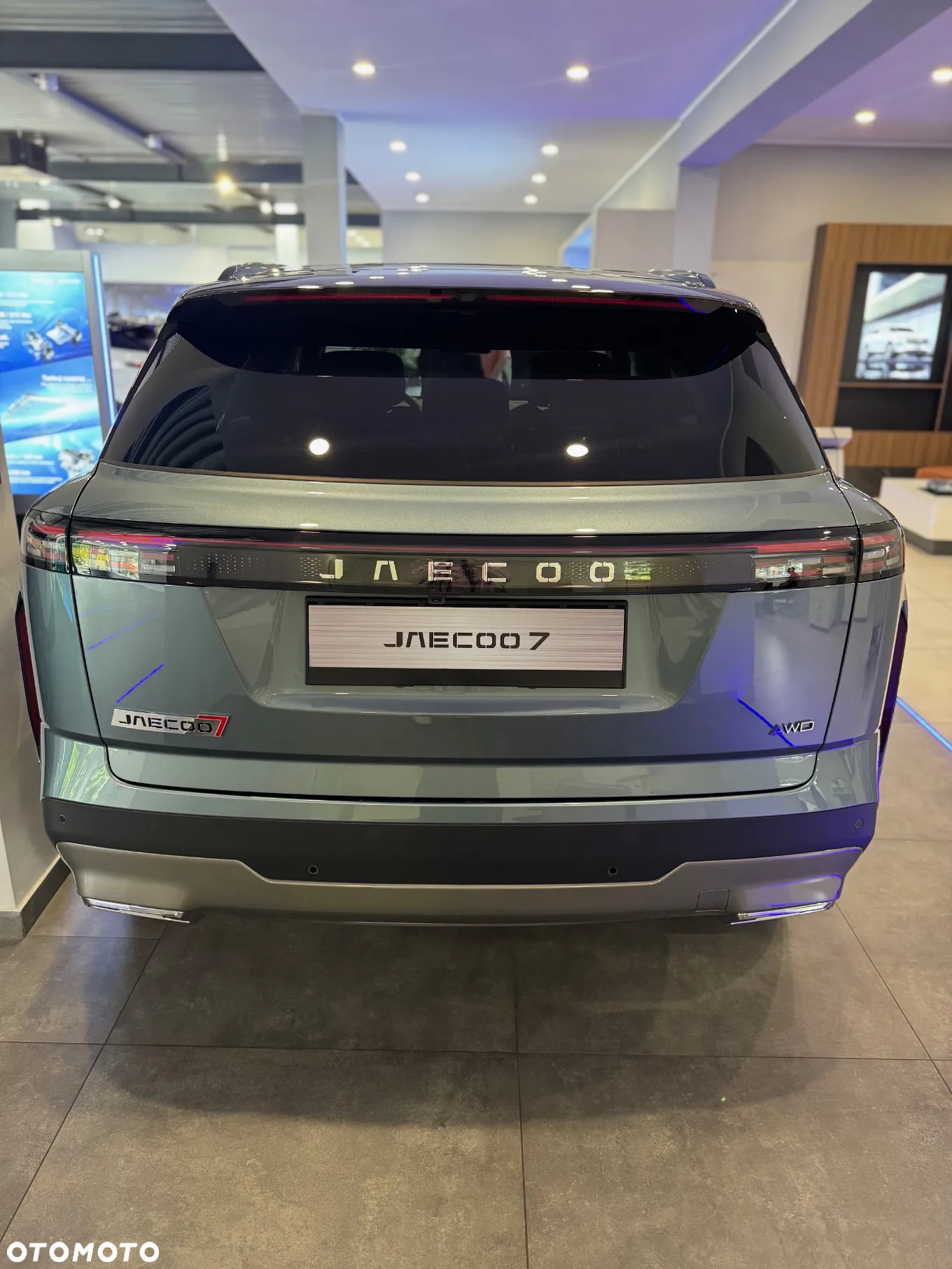Jaecoo 7