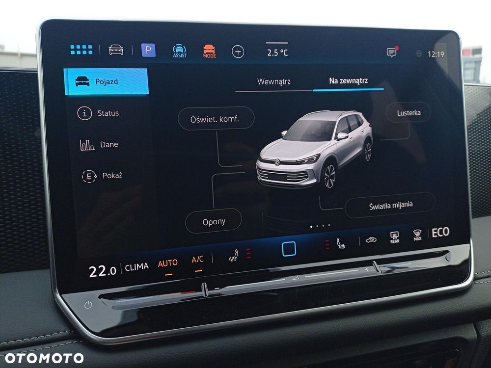 Volkswagen Tiguan - 24