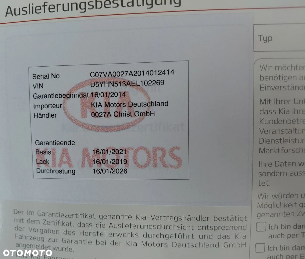 Kia Ceed 1.6 GDI ISG Spirit - 24