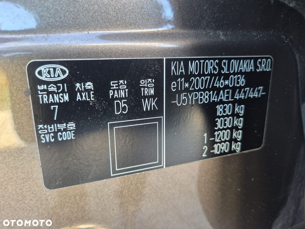 Kia Sportage - 25