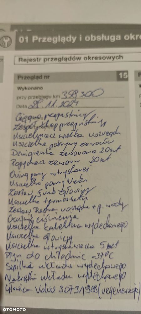 Volvo XC 90 D5 AWD Momentum - 34