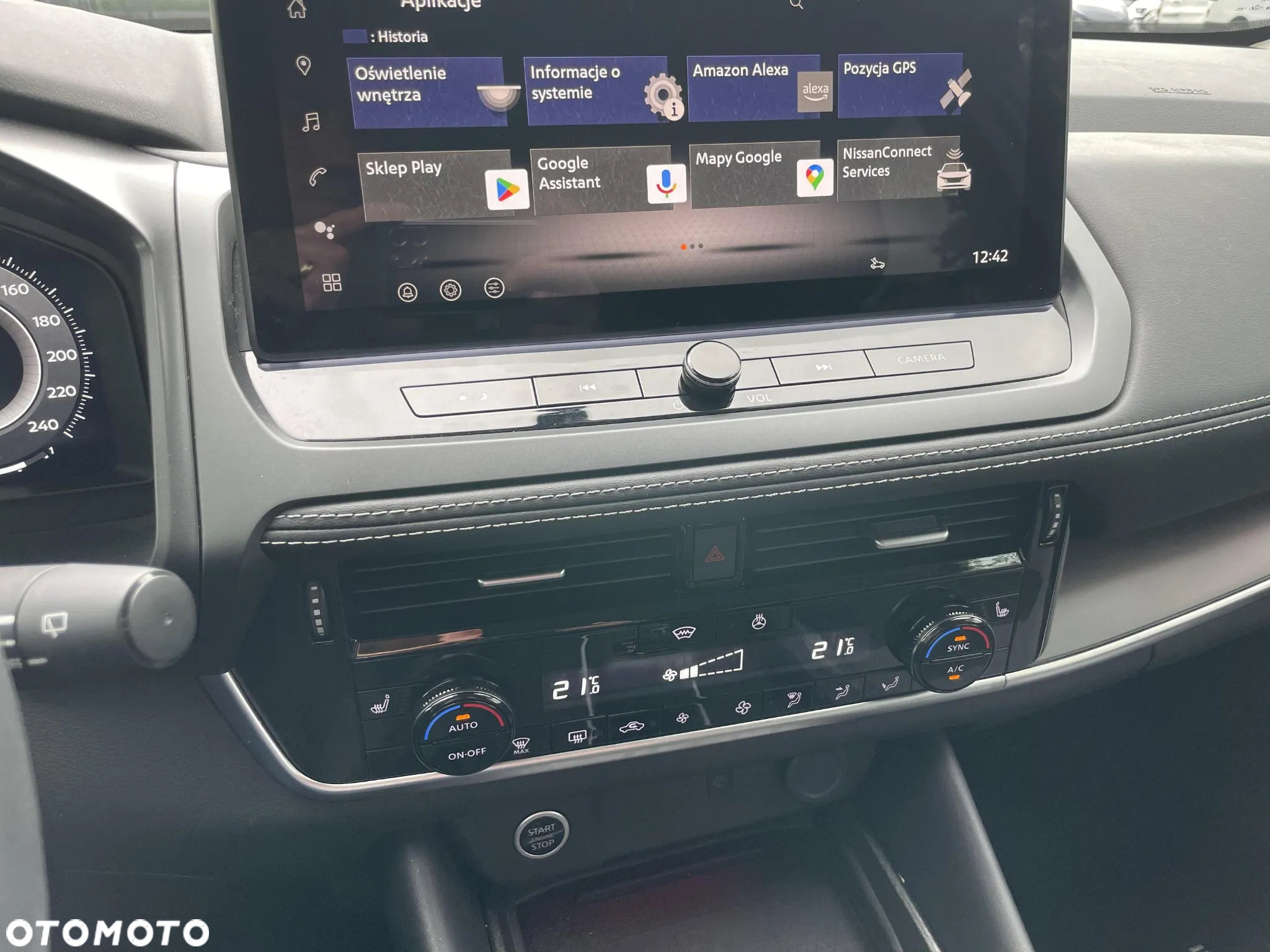 Nissan Qashqai 1.3 DIG-T mHEV N-Connecta Xtronic - 23