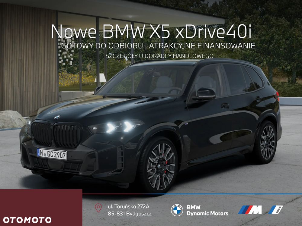 BMW X5 xDrive40i - 2