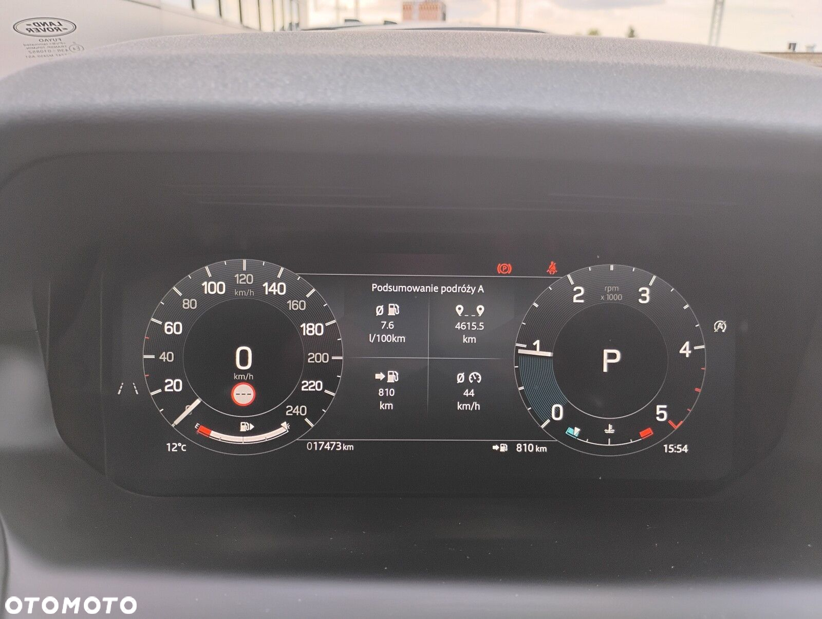 Land Rover Discovery Sport - 16