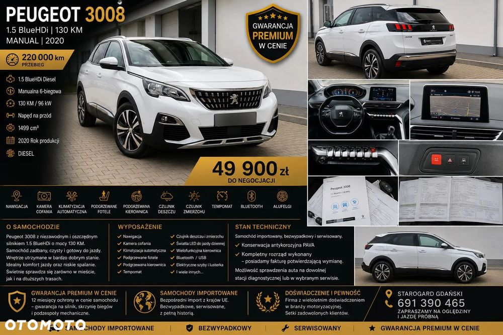 Peugeot 3008 - 1