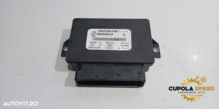 Modul frana mana 285F26474R Renault Megane 4 [2016 - 2020] - 1