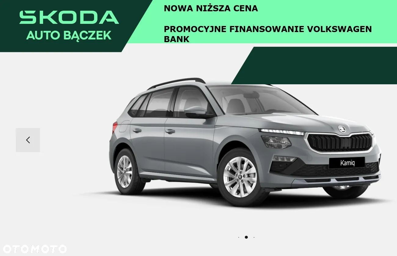 Skoda Kamiq 1.5 TSI Selection DSG - 1