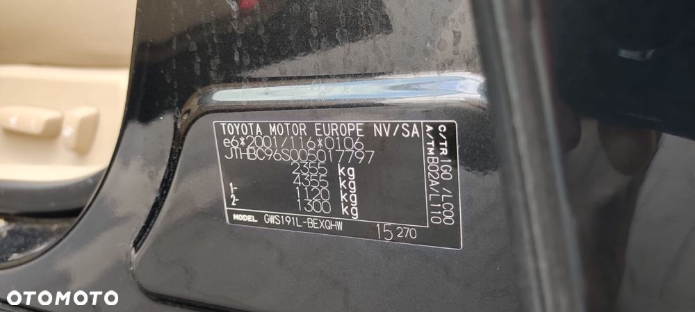 Lexus GS - 10