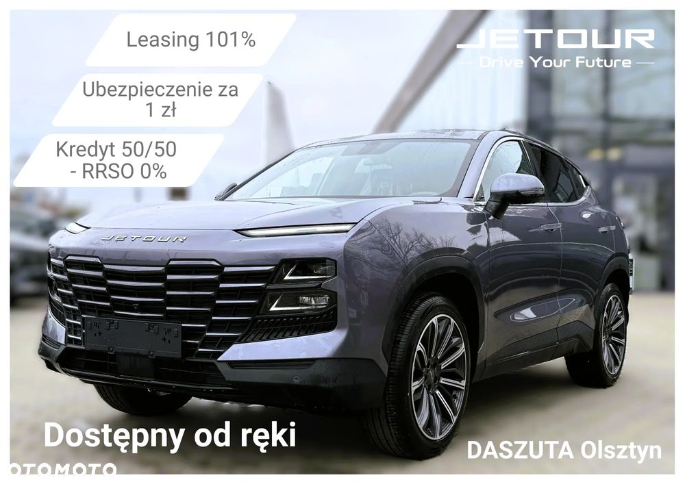 Jetour Dashing 1.5T DCT - 1