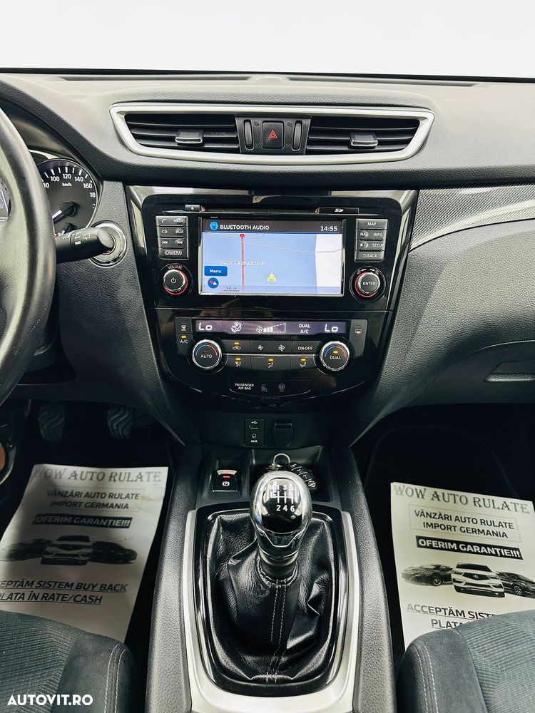 Nissan X-Trail - 34