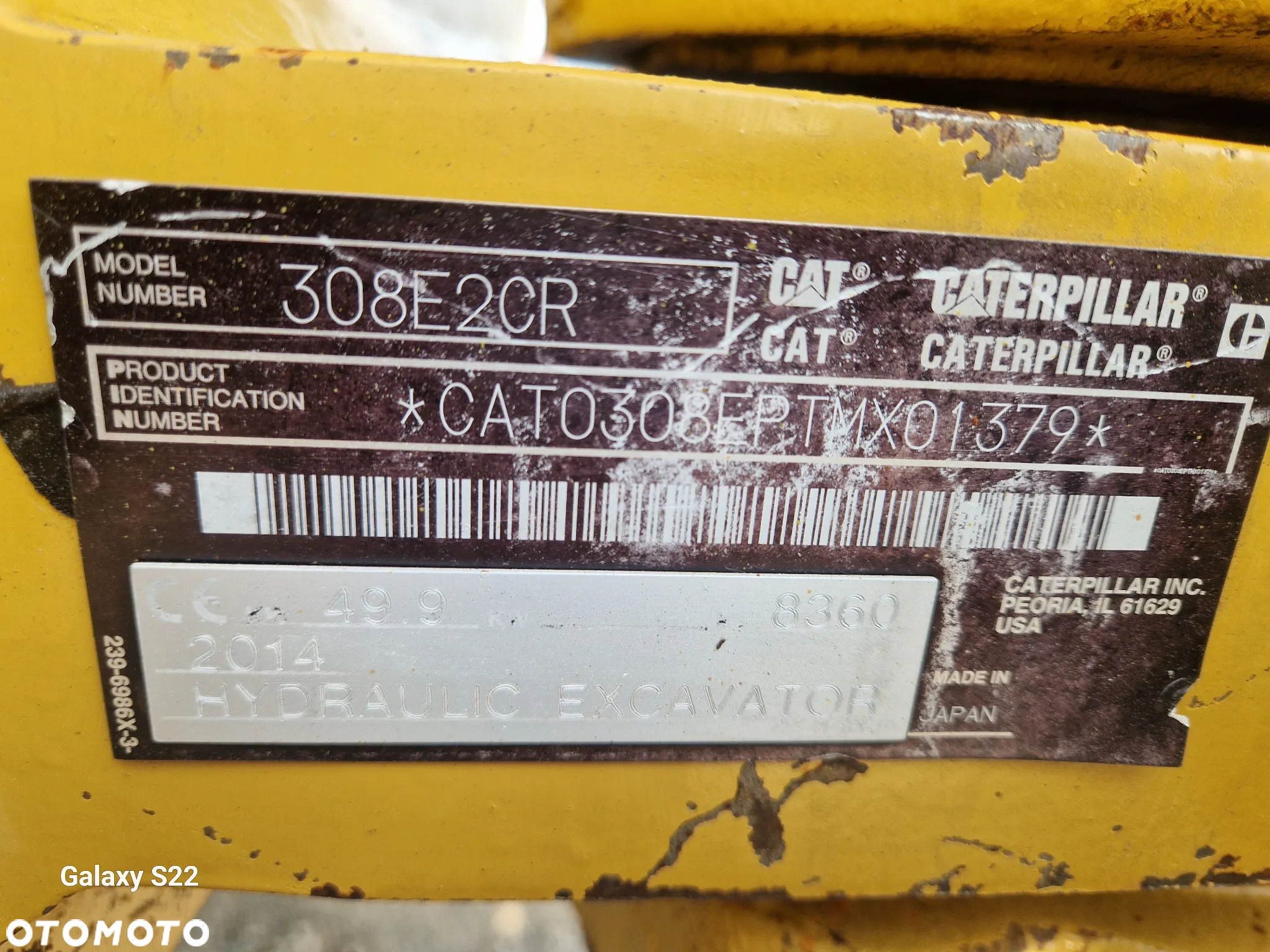 Caterpillar 308 E2CR - 15