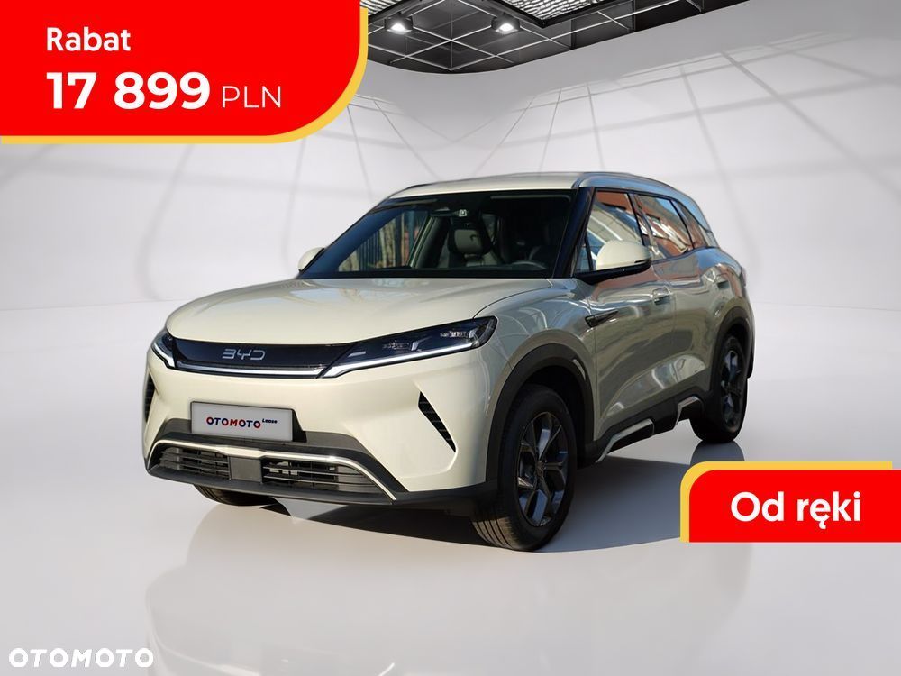 BYD Atto 2 DM-i