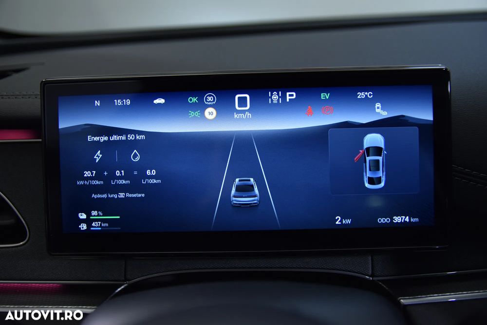 Byd Seal 6 DM-i PHEV Comfort - 10