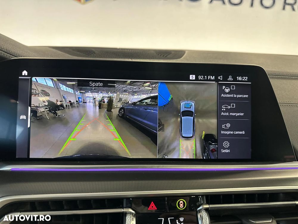 BMW X5 xDrive45e AT PHEV - 19