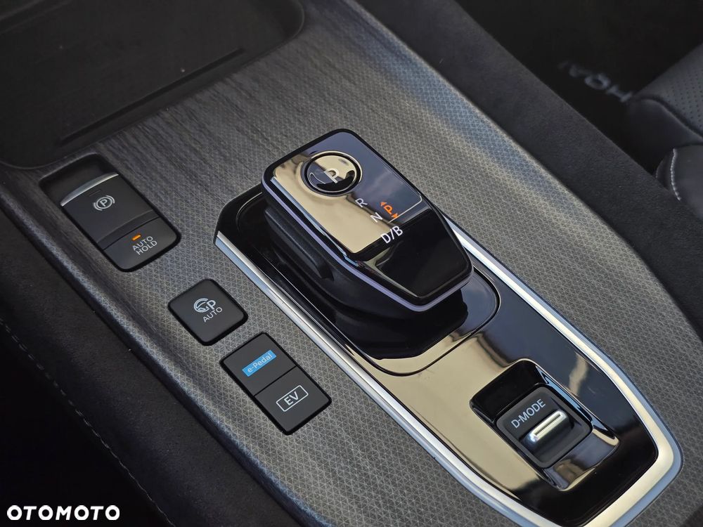 Nissan Qashqai 1.5 e-POWER Tekna+ - 17