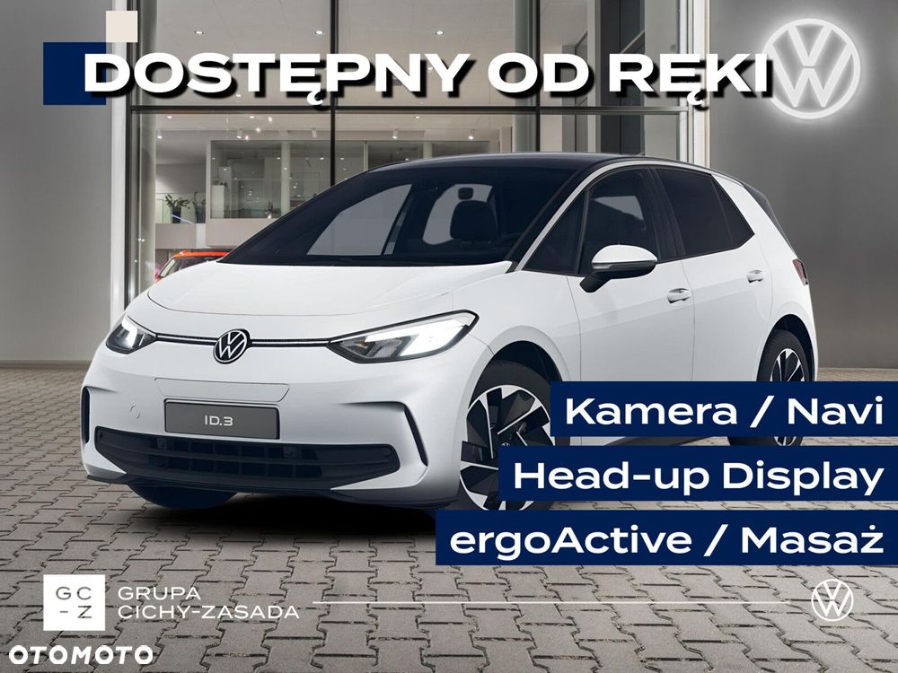 Volkswagen ID.3 52kWh Plus - 1