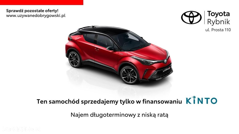 MINI Countryman - 25