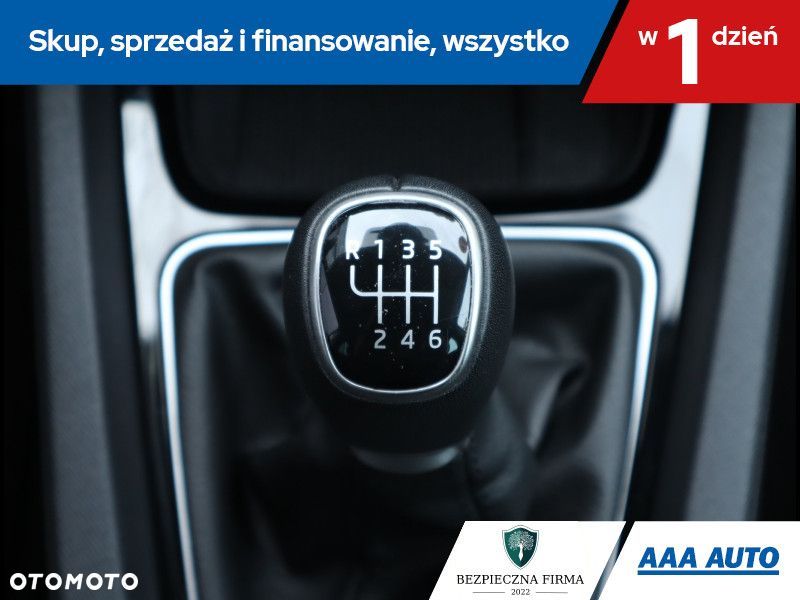 Skoda Octavia - 17