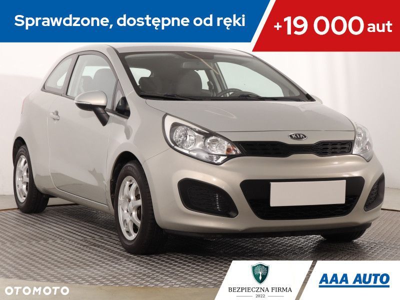 Kia Rio - 2