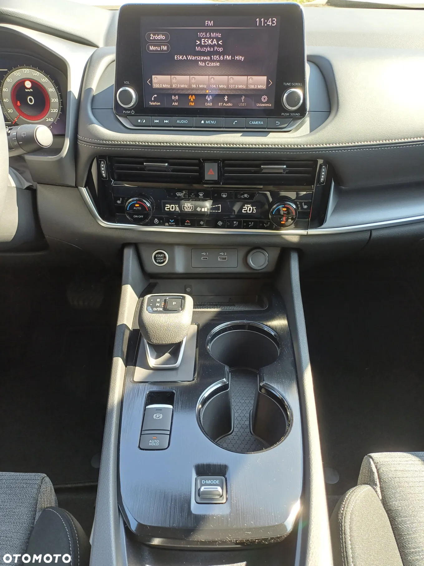 Nissan X-Trail - 12