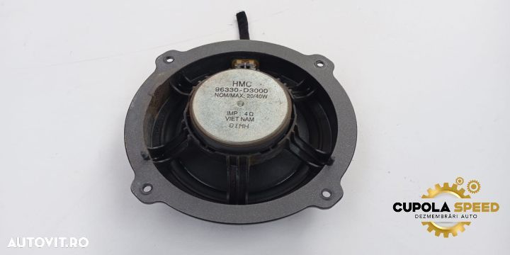 Boxa fata dreapta 96330-D3000 Hyundai Tucson 3 [2015 - 2020] - 2