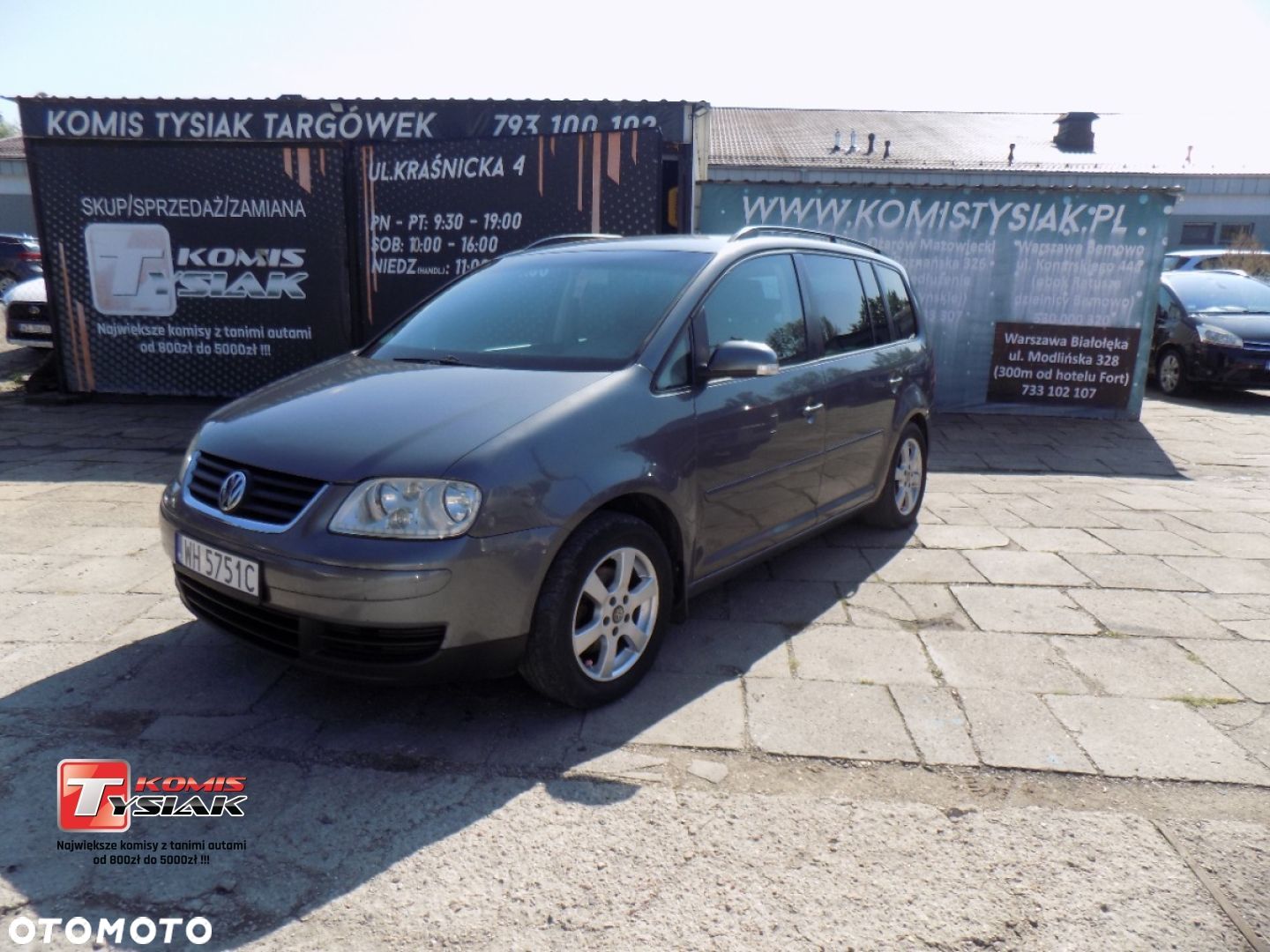 Volkswagen Touran - 1
