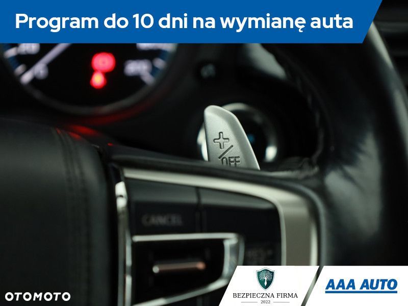 Mitsubishi Outlander - 19