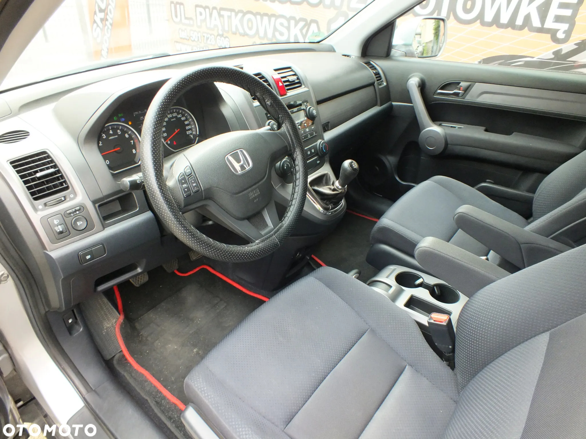 Honda CR-V - 15