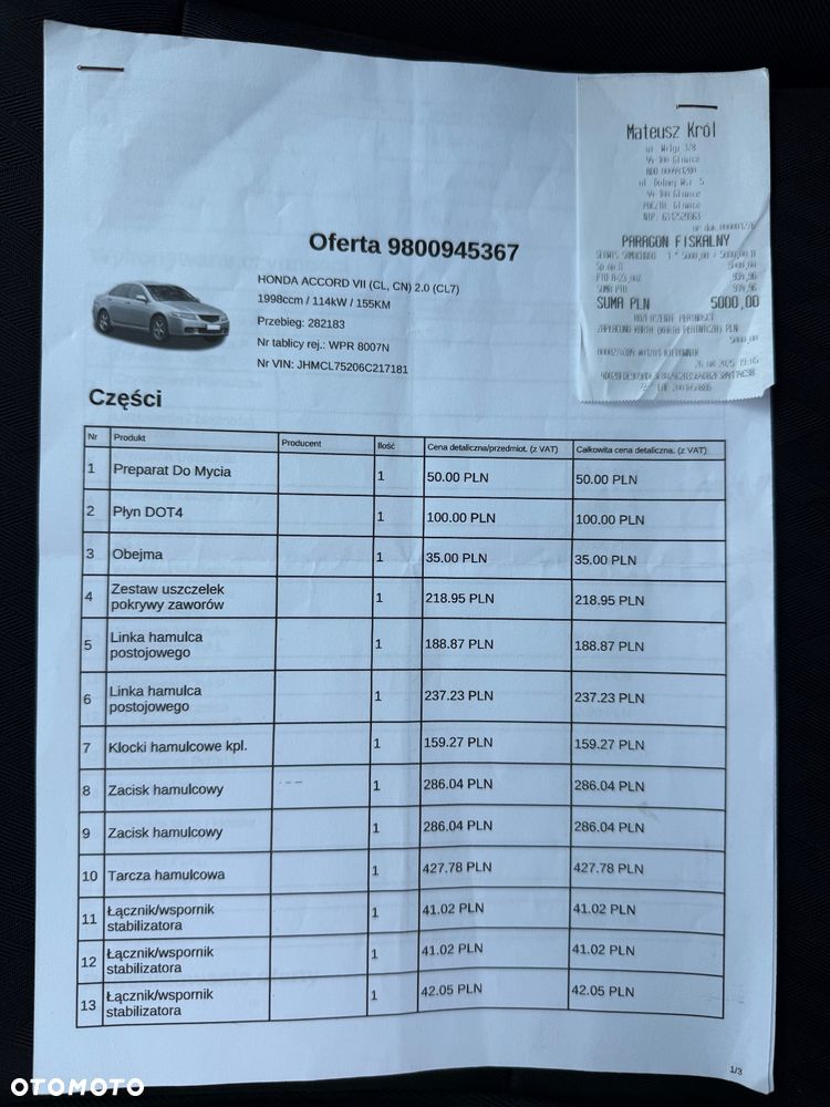 Honda Accord 2.0 Executive - 26