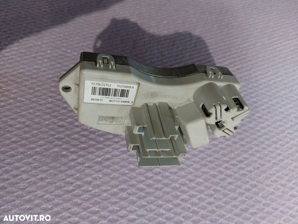 Rezistenta aeroterma BMW toate modelele - 3