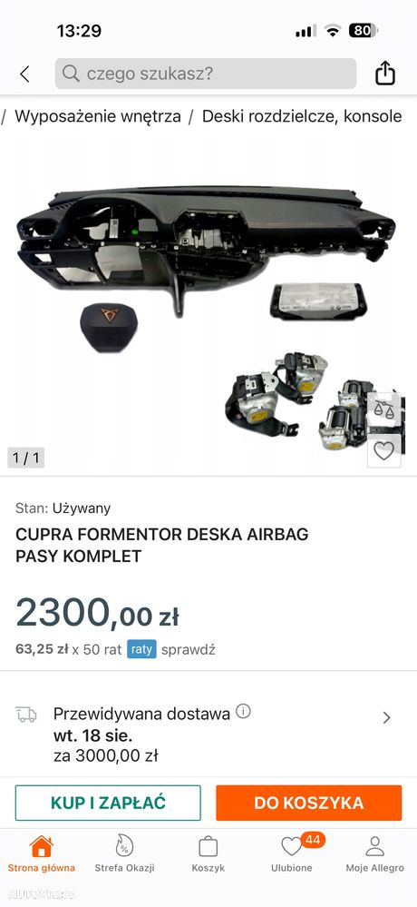 Cupra Formentor - 32