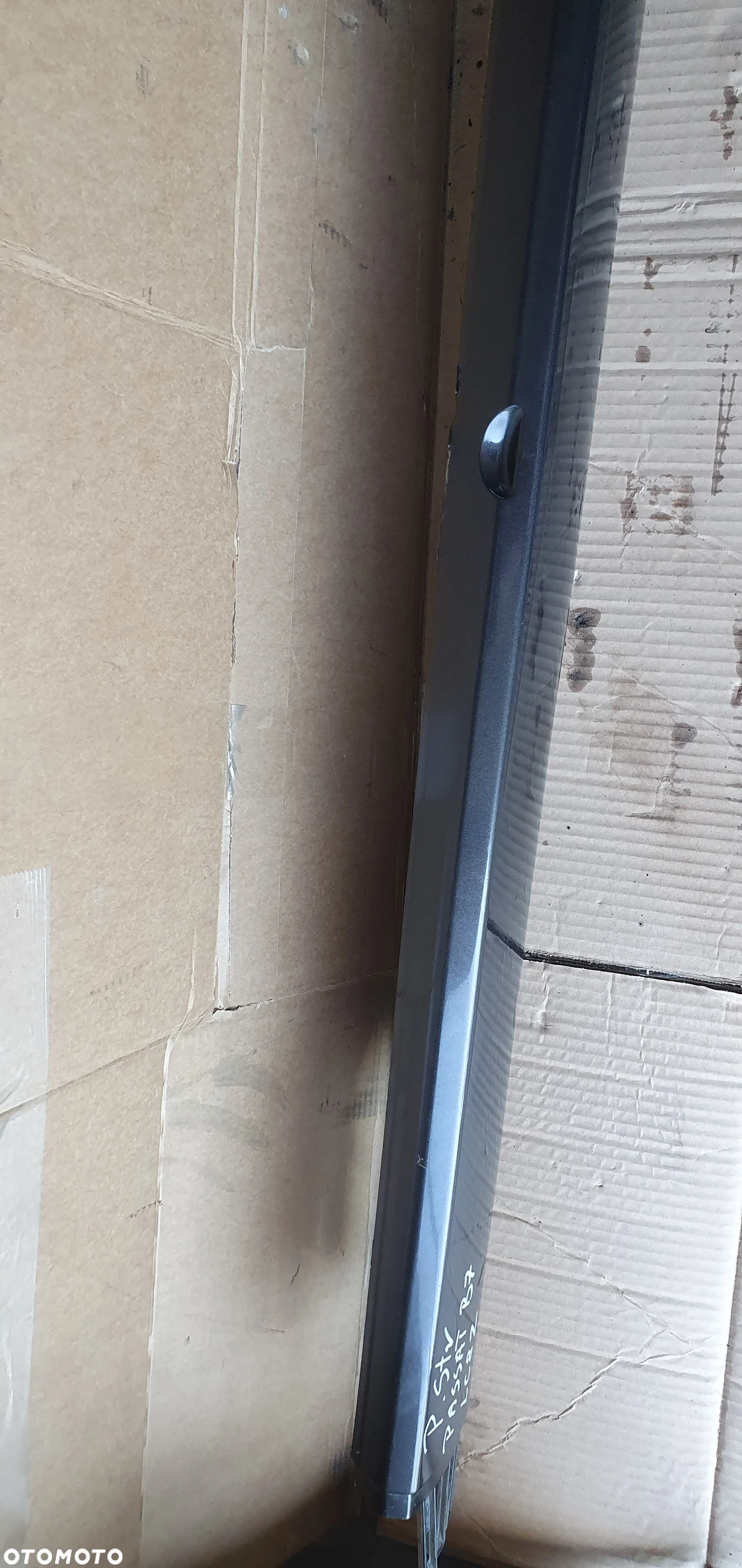 Listwa progowa osłona progu zaślepka prawa VW Passat B7 LC8Z 3AA853856 - 4